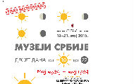 Program manifestacije Muzeji Srbije, deset dana od 10 do 10 u Smederevu